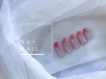 エヌエープラスネイル 葛西本店(Na+nail)/定額コース6480