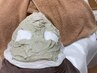 タラソパック50分　7000円