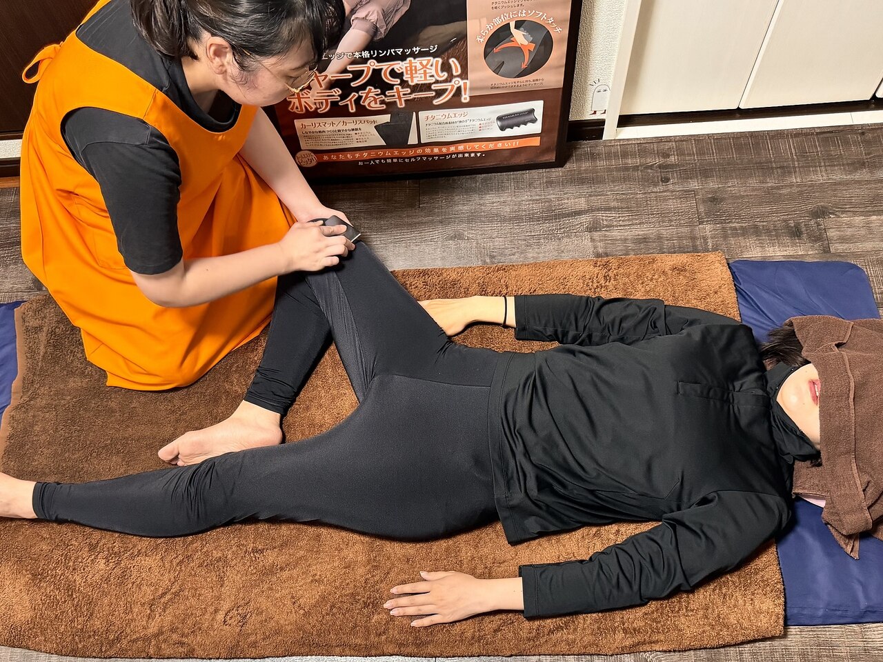 ヨサパーク イシス(YOSA PARK)｜ホットペッパービューティー