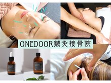 ワンドア(ONEDOOR)