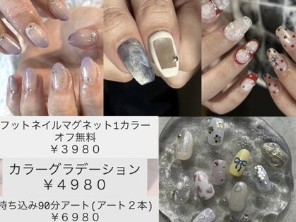 ブリスネイル 名護店(Bliss.nail)の写真
