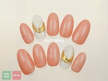 ファストネイル 松戸駅西口店(FAST NAIL)/ギャラクシー &nbsp;【12331】