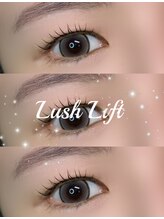 ボアップ 松山店(boappu)/まつ毛パーマ