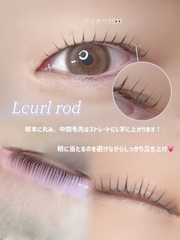 アイモア 多治見店(eye mor.)/似合わせまつ毛パーマ