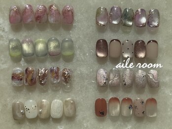 エールルーム 中目黒(aileroom)の写真/シンプルなのに独創的なニュアンスデザインが豊富!!持込みも◎詳しくはインスタをcheck!!(@aileroom)