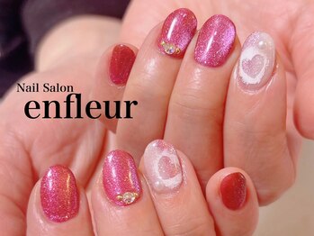 ネイルサロン アンフルール/