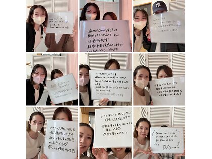 アドレ(ADORER)の写真