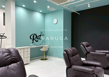 ラルガ 城野店(Raruga)