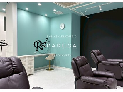 ラルガ 城野店(Raruga)の写真