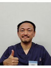 上石神井名倉堂整骨院&nbsp;吉田 泰彦