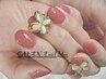 【Hand】ワンカラー＋パーツ2個o r埋め尽くし2本￥5300