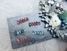 【学生U24】ちょっぴりアート♪simpleな定額designから選べる！！￥5.800～