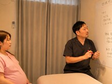 ウィズ(Wiz)/妊婦さんの体を確認