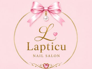 La pticu【ラプティキュ】の写真/《推し活/日々のモチベUPに*》トレンド満載の定額デザインを豊富にご用意◇季節のモテネイル¥7,000/学割も!