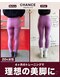 チャンスジム 心斎橋店(CHANCE GYM)の写真/垂れ尻・下半身太り解消！専用マシンを使用した【美尻特化】のボディメイクで憧れのくびれ＆上向きヒップへ