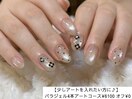 シンプル4本アート#パラジェル