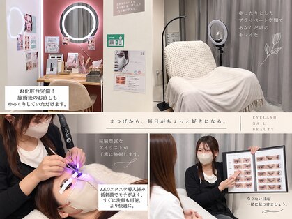 ミヨン(Miyon)の写真