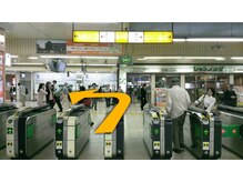 大川カイロプラクティックセンター ひらつかスターモール整体院/１．JR東海道線　平塚駅東改札口
