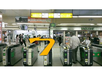 大川カイロプラクティックセンター ひらつかスターモール整体院/１．JR東海道線　平塚駅東改札口