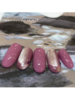 オンブレフレンチ