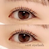 ヴェール アイラッシュ(vert eyelash)