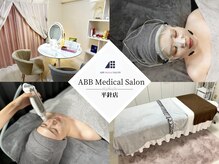 ABBメディカルサロン 平針店