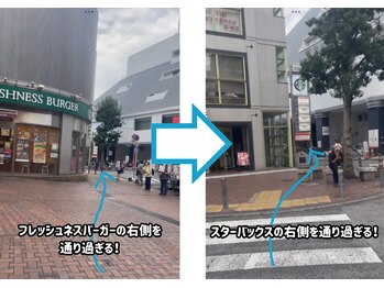 メン脱(Men脱)/地上に出たら真っ直ぐ進む！