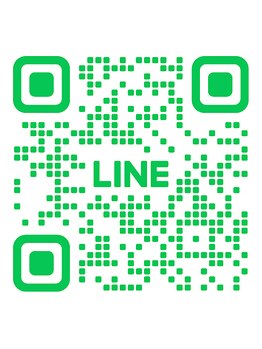 レイン 日南店(Rain)/公式LINE