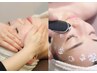 【エイジングケア】4回コース50000円→38500円