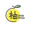 柚のお店ロゴ