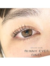 バニーアイズ 銀座店(Bunny eyes GINZA)/上下パーマ
