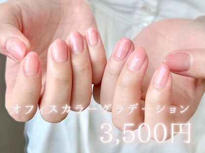 アバネイル 名駅店(AVA NAIL)の写真