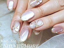 シャインモア(Shine More)/