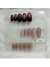 オランダエステティック(Holland Esthetics)/お正月ネイル♪