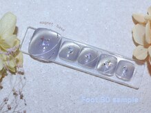 アンフィニ(INFINI)/Foot∞90定額サンプルコース