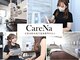 毛穴|小顔|ピーリング　CareNa三宮元町店　毛穴洗浄専門サロンの写真