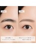 【人気NO.1】骨格診断付き美眉スタイリング+間引き（毛量調節あり）￥6000