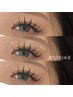 【姫野指名限定】バインドロック付け放題＋アイシャンプー ￥8500→￥7500