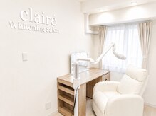 クレール(claire)
