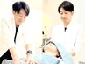 【迷ったらコレ】お悩み改善！今あなたに必要な整体★脳と体の整体  初回90分