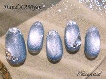 プラスネイル 北千住東口店(PLUS NAIL)/(3528)マグネット×ガラスネイル