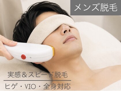 エムズスタイル ネイルバー(M's Style NAIL BAR)の写真