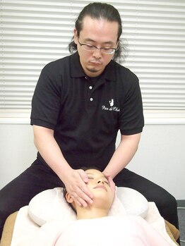 表参道 パディシャ 本店(Pas de Chat)/身体の次はお顔のバランスを整!