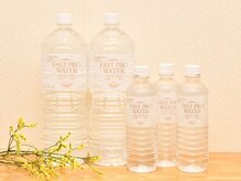 湘南コーヒー酵素サロンあすか (coffee)/当店のナンバーワン商品