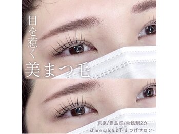 ビーティー(bT)/