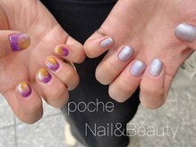 ア―ジュポシェフリル 天神西通り店(age poche Frill)/ちぐはぐネイル