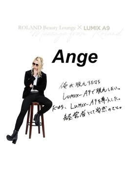 アンジュヴィバラヴィーダ(Ange viva la vida)/