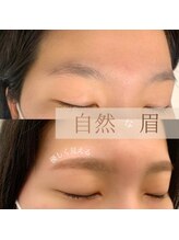 ボニー(Bonnie)/美眉デザインワックス