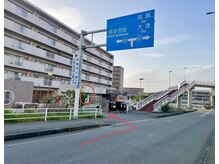 癒す人/県道316号線→県道337号線方面へ