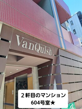 カナン(Kanan)/ヴァンキッシュ６０４号室☆